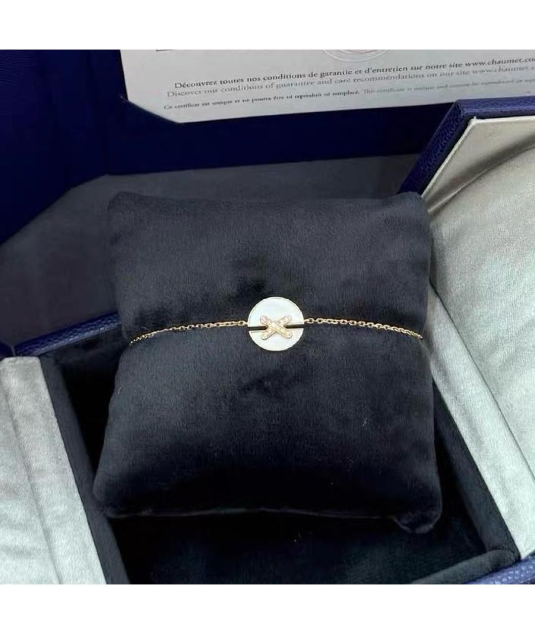 CHAUMET Белый браслет из розового золота, фото 3