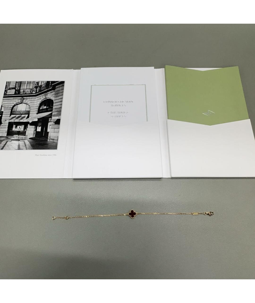 VAN CLEEF & ARPELS Золотой браслет из розового золота, фото 6