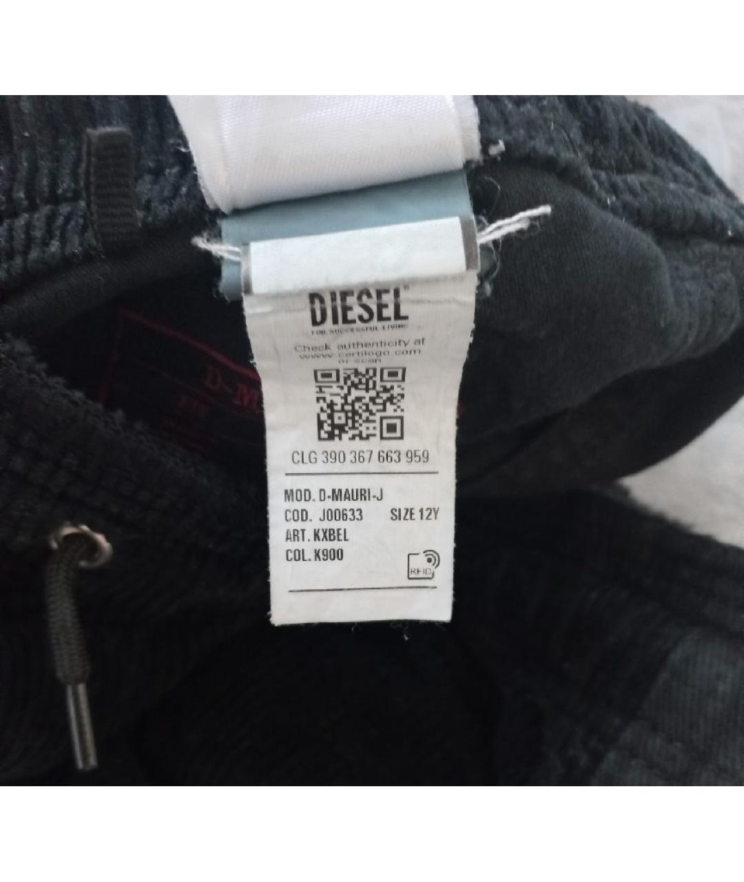 DIESEL Черные детские джинсы, фото 3