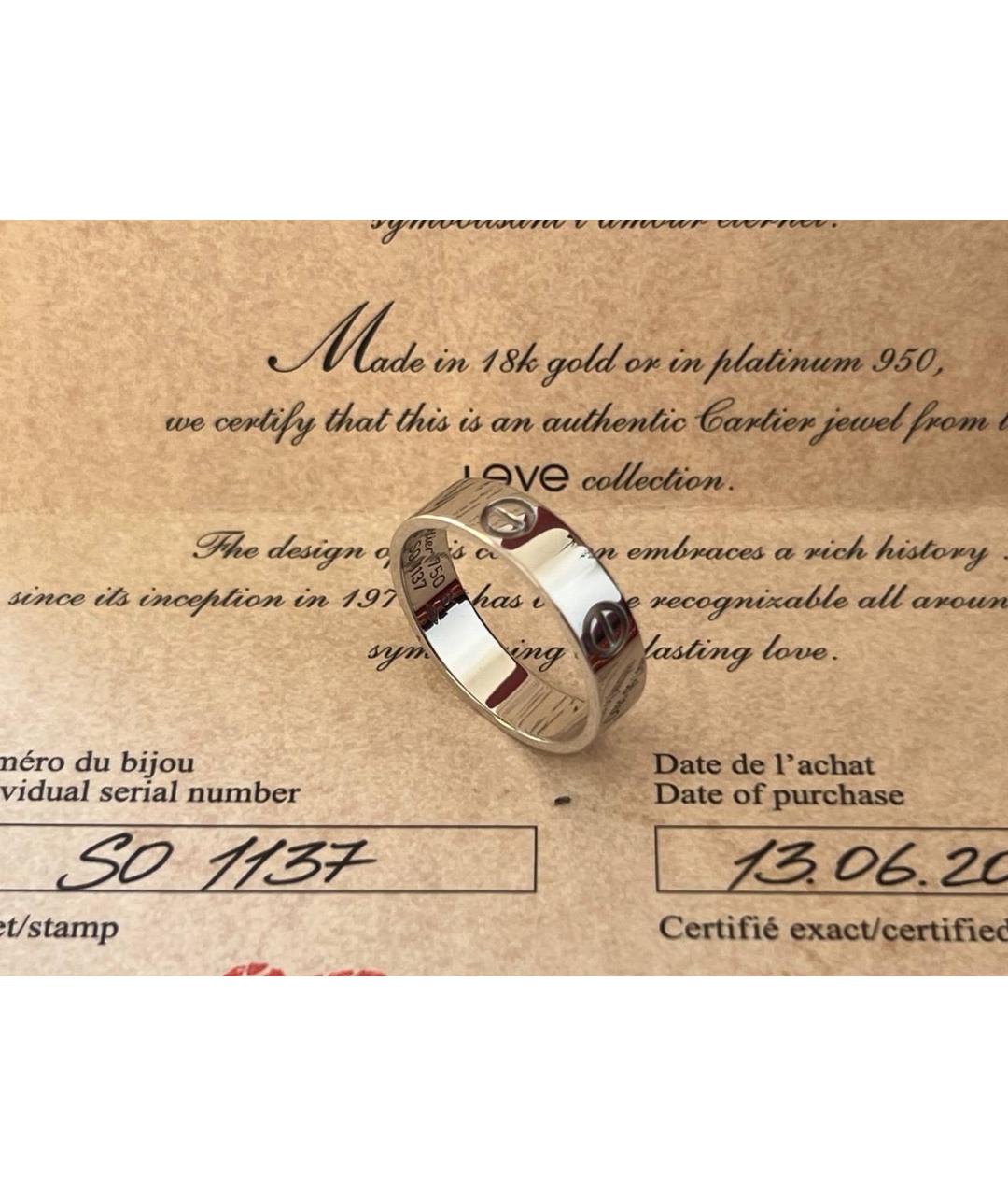 CARTIER Антрацитовое кольцо из белого золота, фото 4