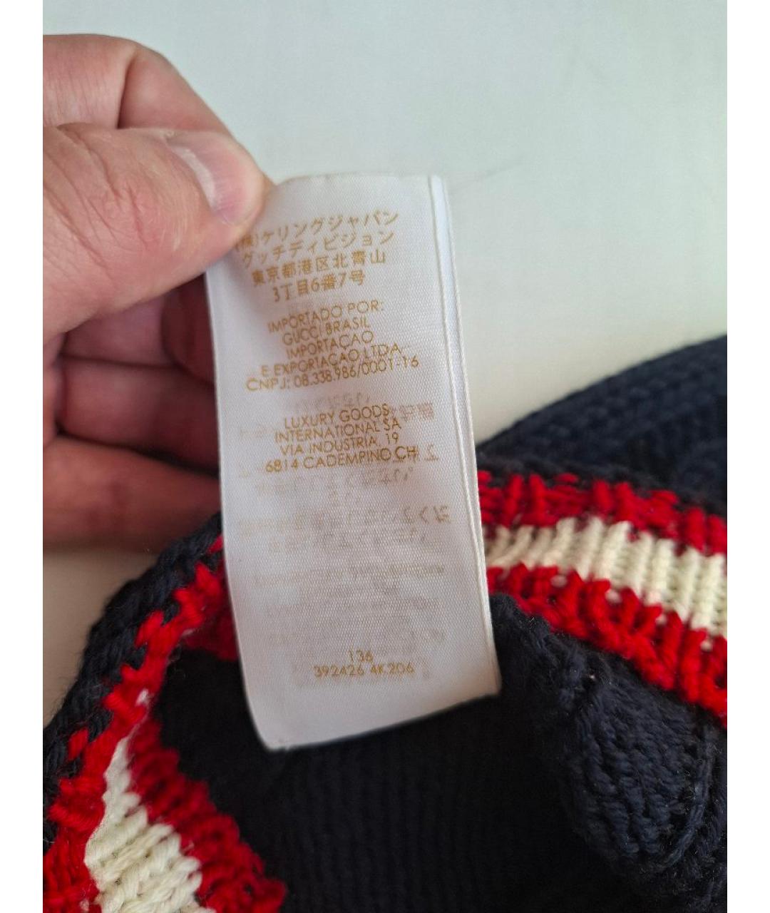 GUCCI Синяя шерстяная шапка, фото 4