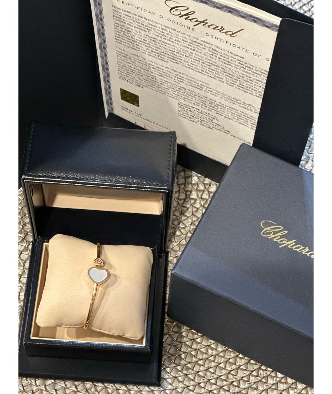 CHOPARD Золотой браслет из розового золота, фото 2