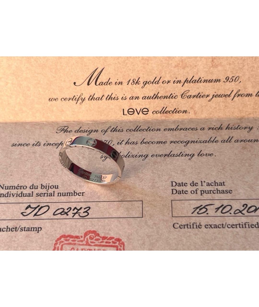 CARTIER Антрацитовое кольцо из белого золота, фото 4