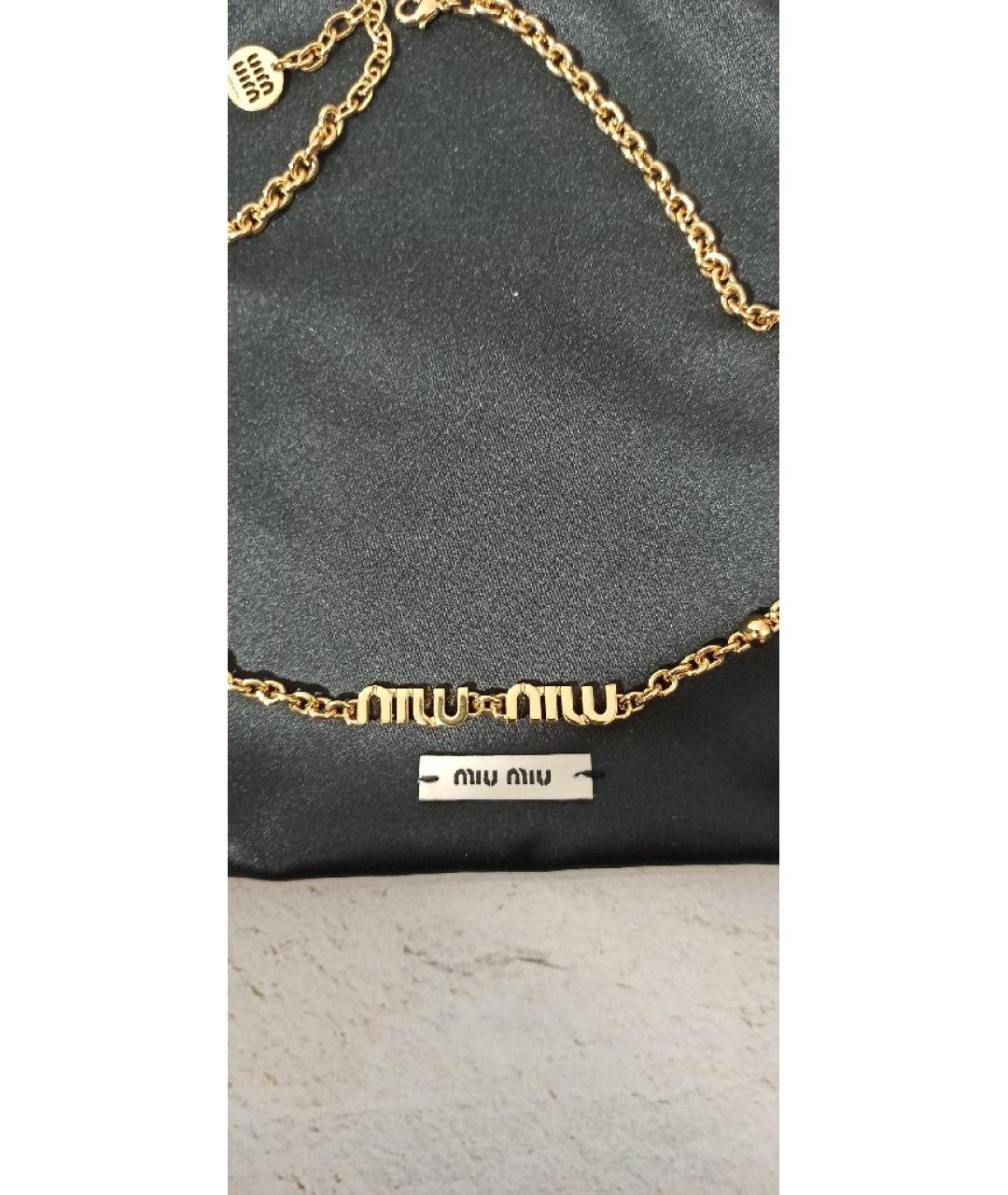 MIU MIU Золотой чокер, фото 3