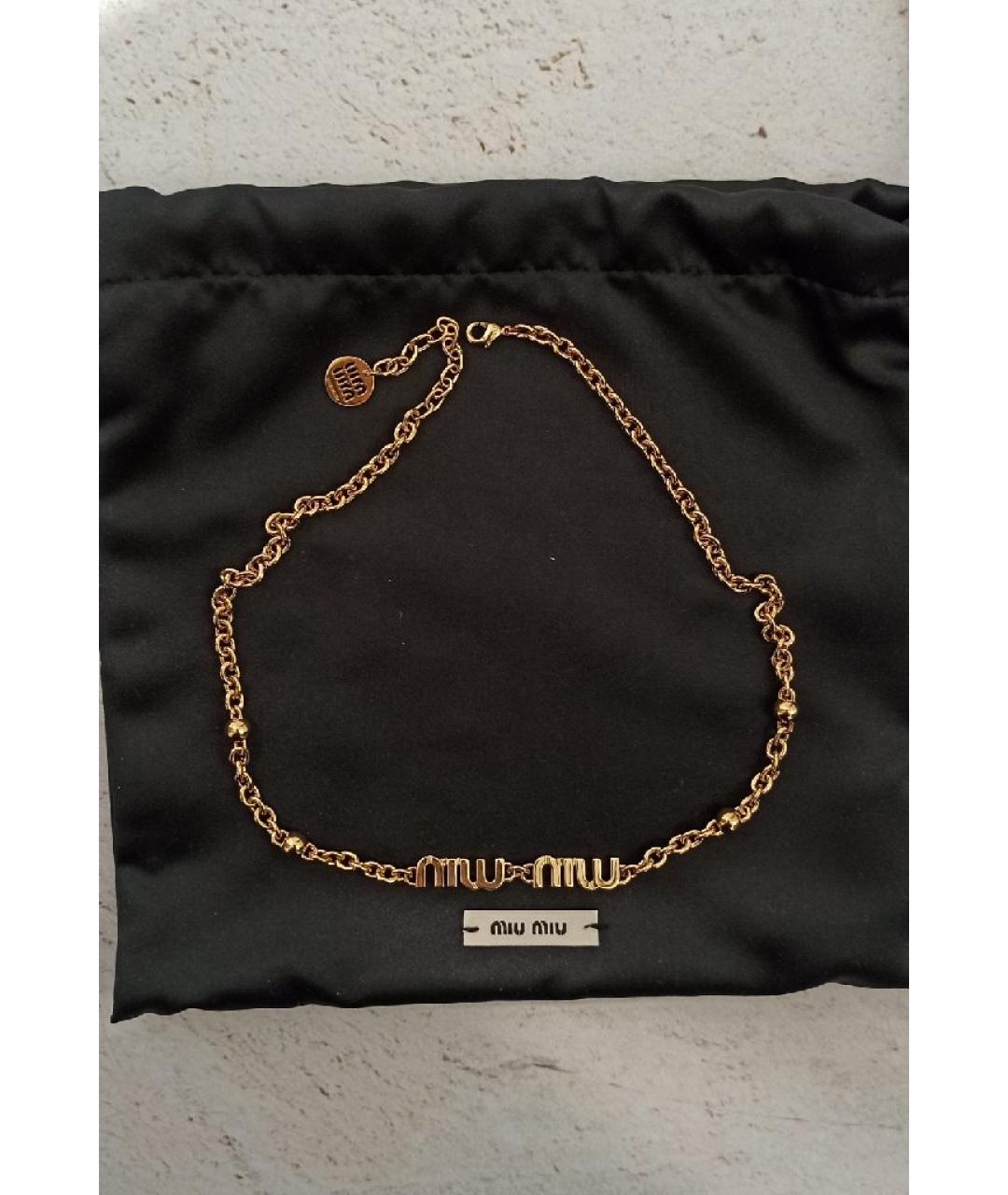 MIU MIU Золотой чокер, фото 6