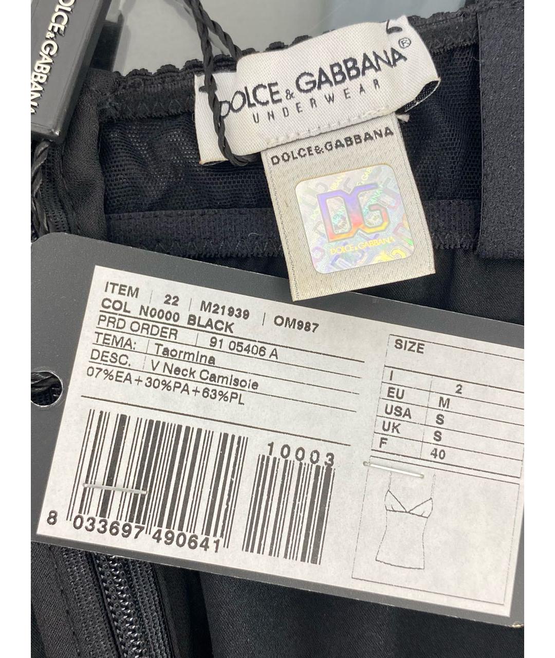 DOLCE&GABBANA Черная полиэстеровая майка, фото 6