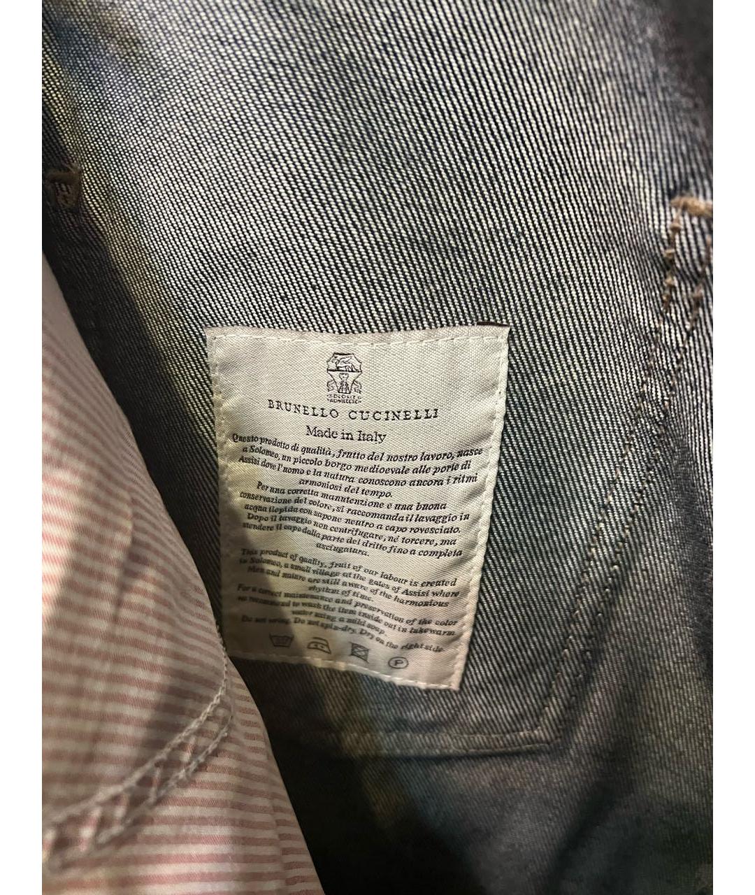 BRUNELLO CUCINELLI Темно-синие хлопковые прямые джинсы, фото 6