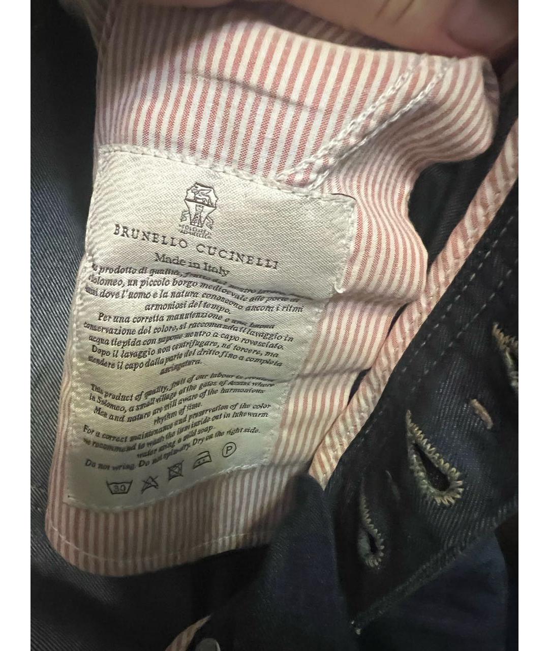 BRUNELLO CUCINELLI Синие хлопковые джинсы скинни, фото 7