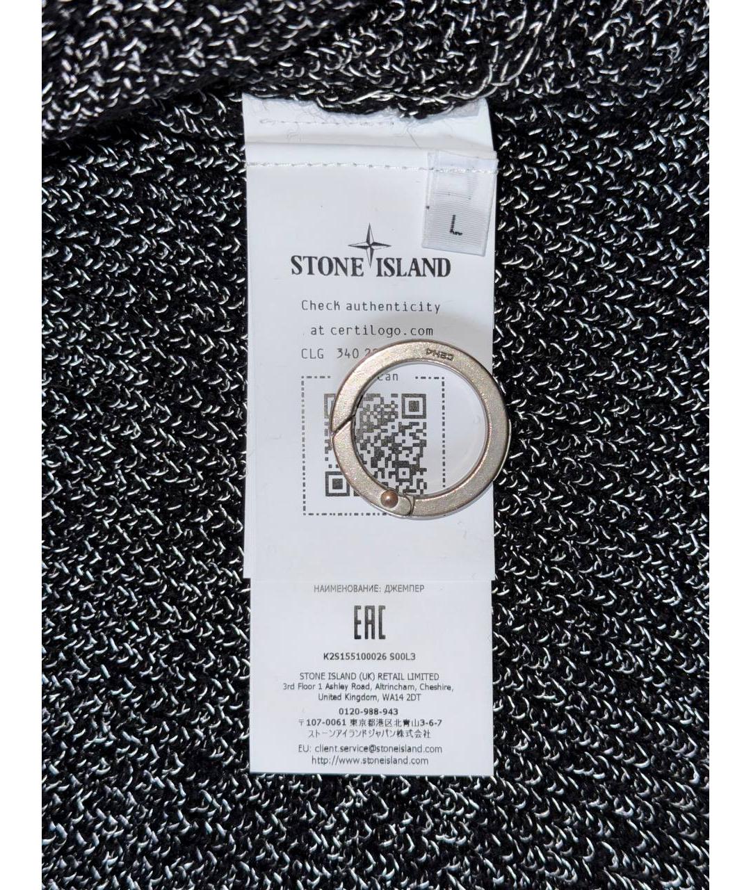 STONE ISLAND Черный льняной джемпер / свитер, фото 5