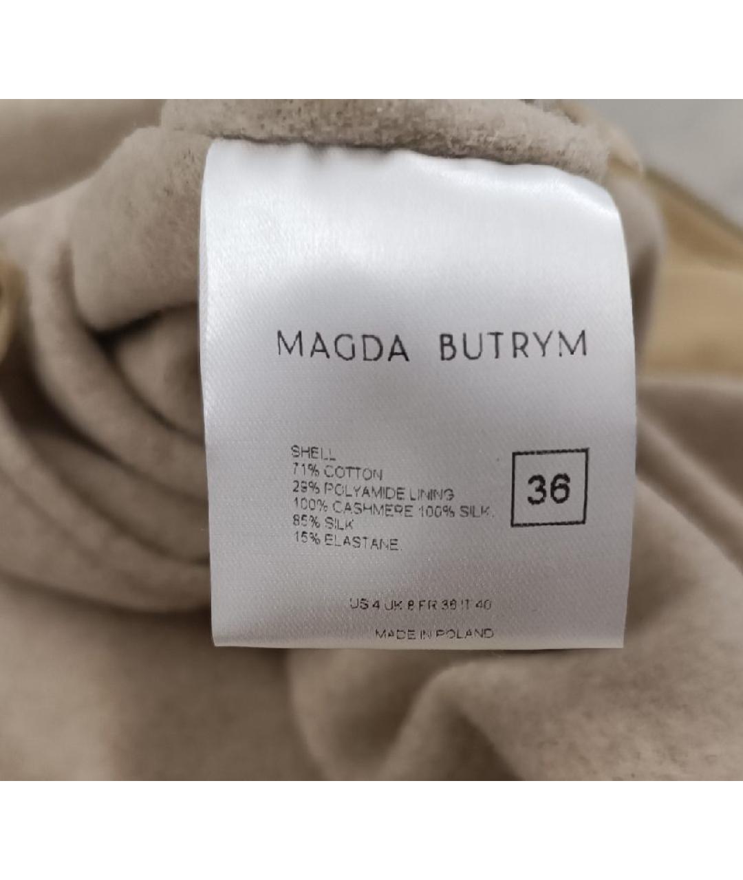 MAGDA BUTRYM Бежевая хлопковая куртка, фото 5