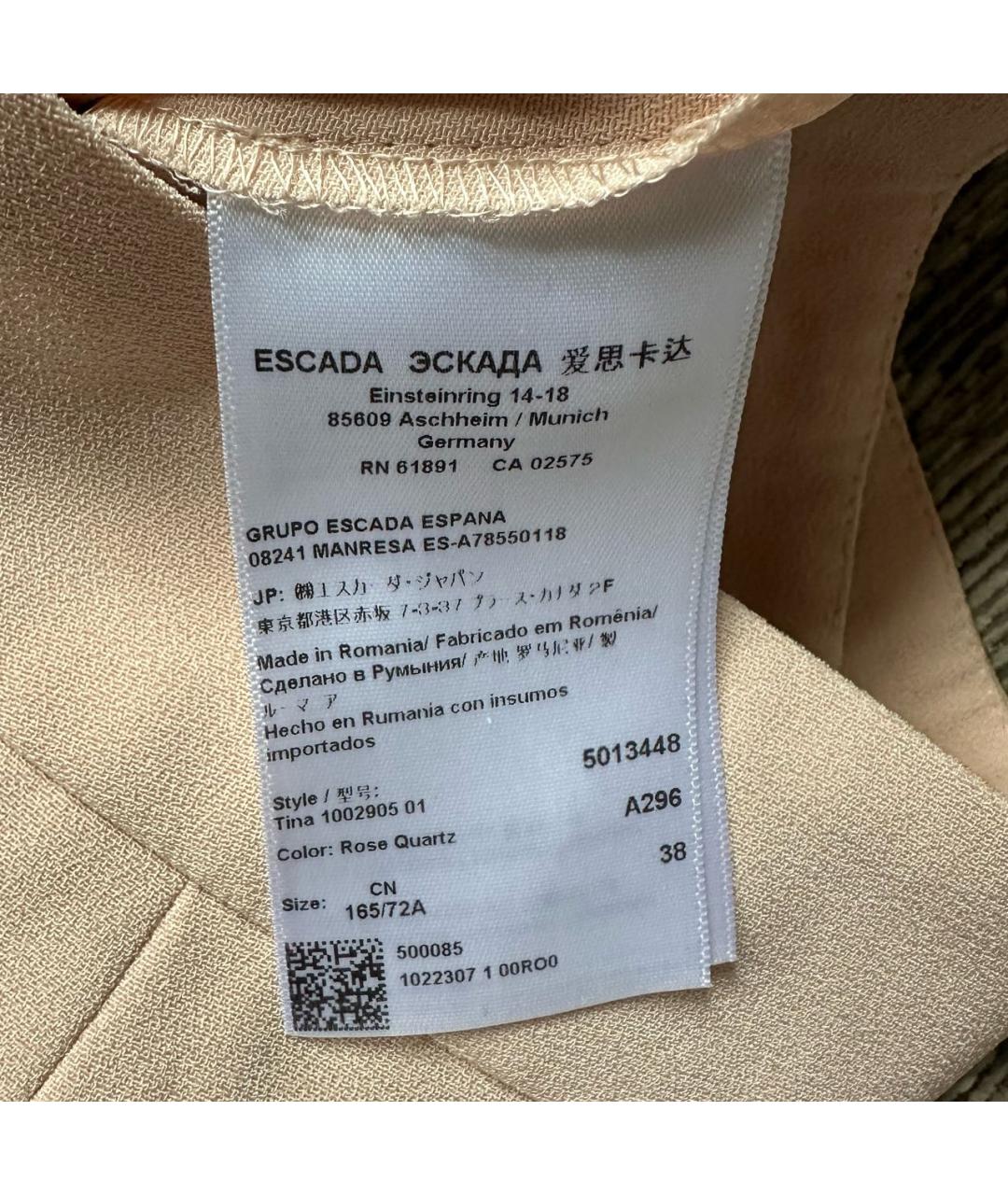 ESCADA Розовые брюки узкие, фото 4