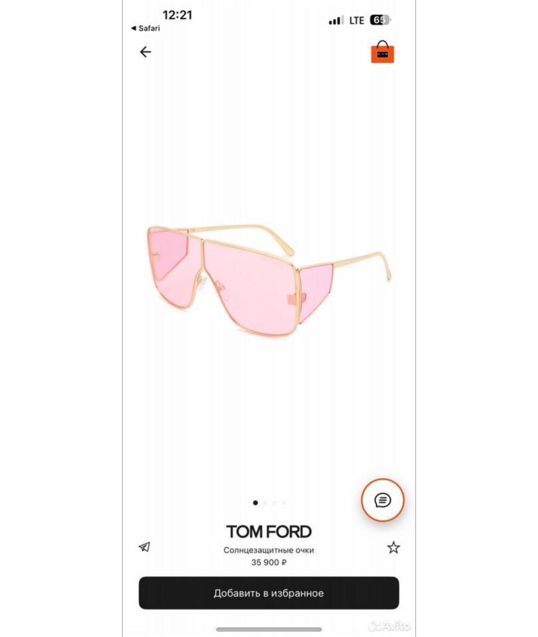 TOM FORD Розовые металлические солнцезащитные очки, фото 5