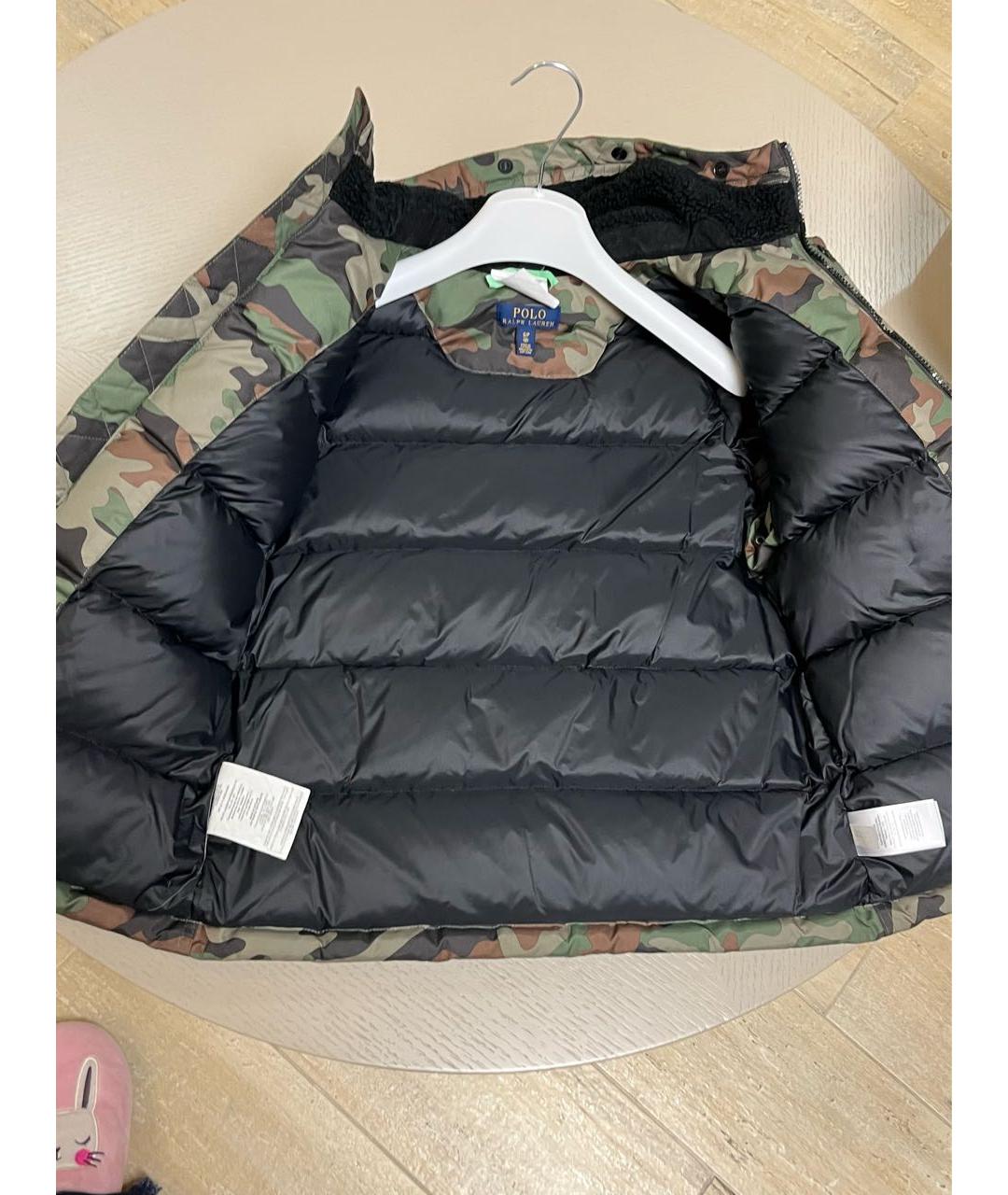 Изображение продукта