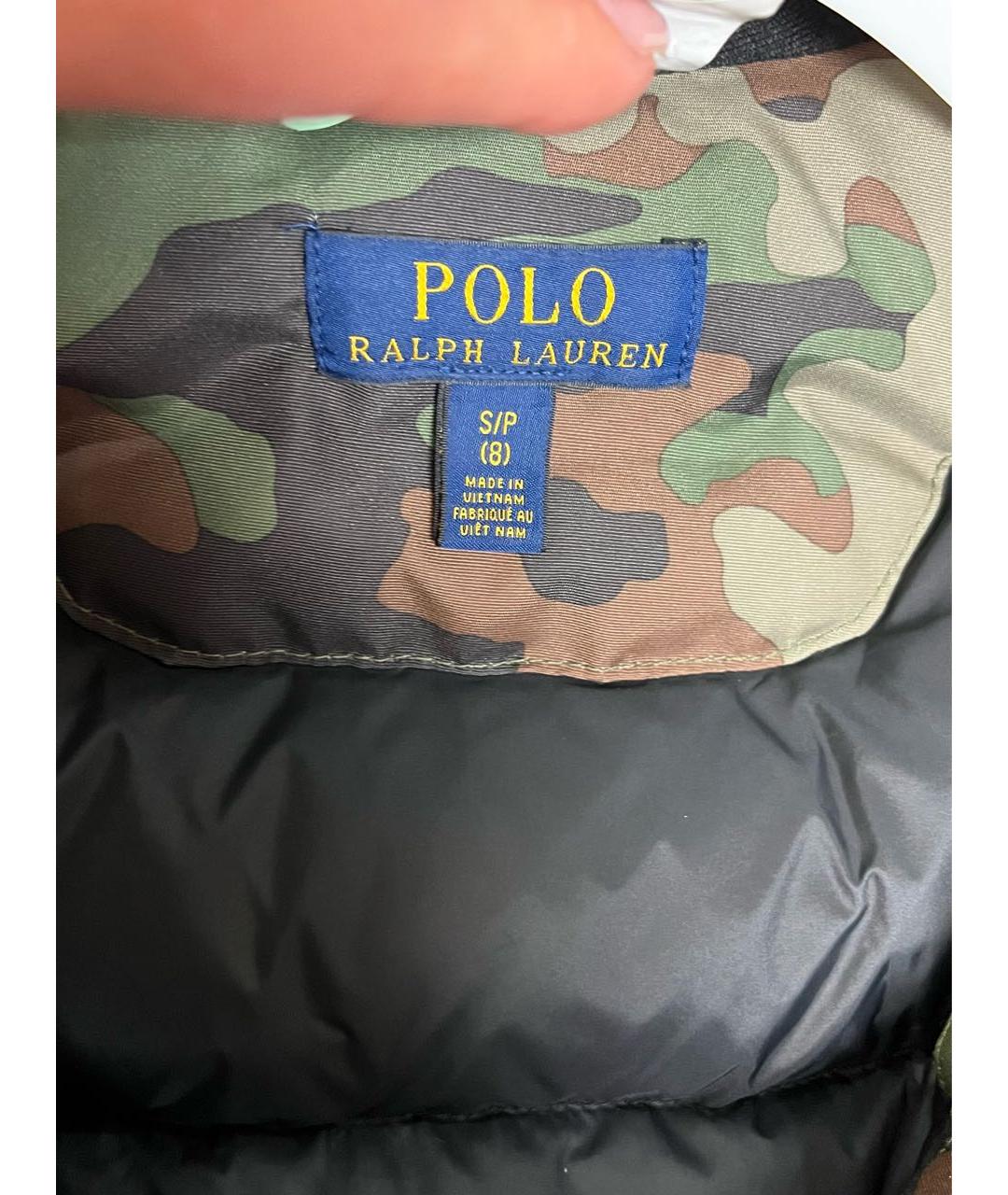 Изображение продукта