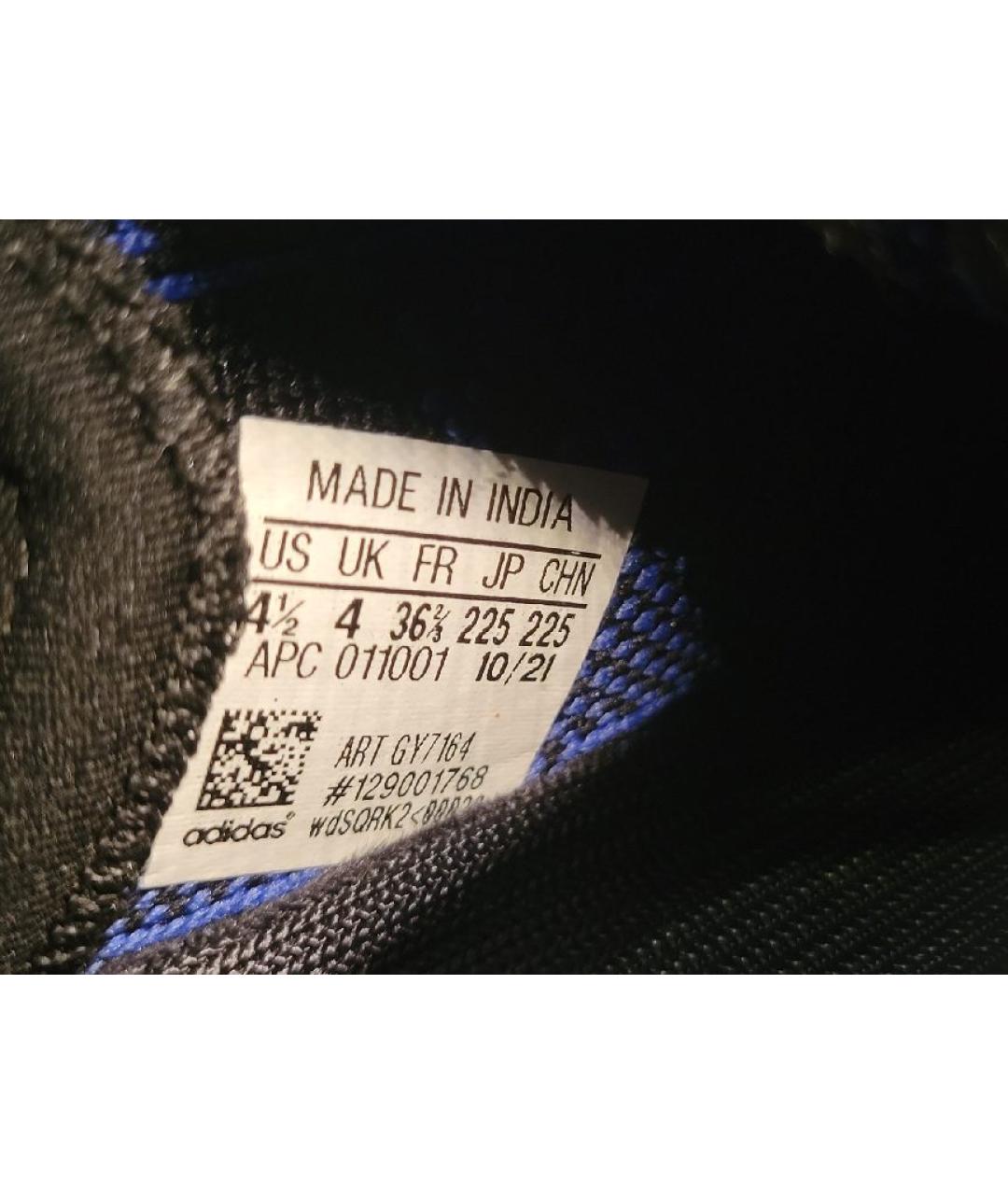 ADIDAS YEEZY Черные текстильные кроссовки, фото 6