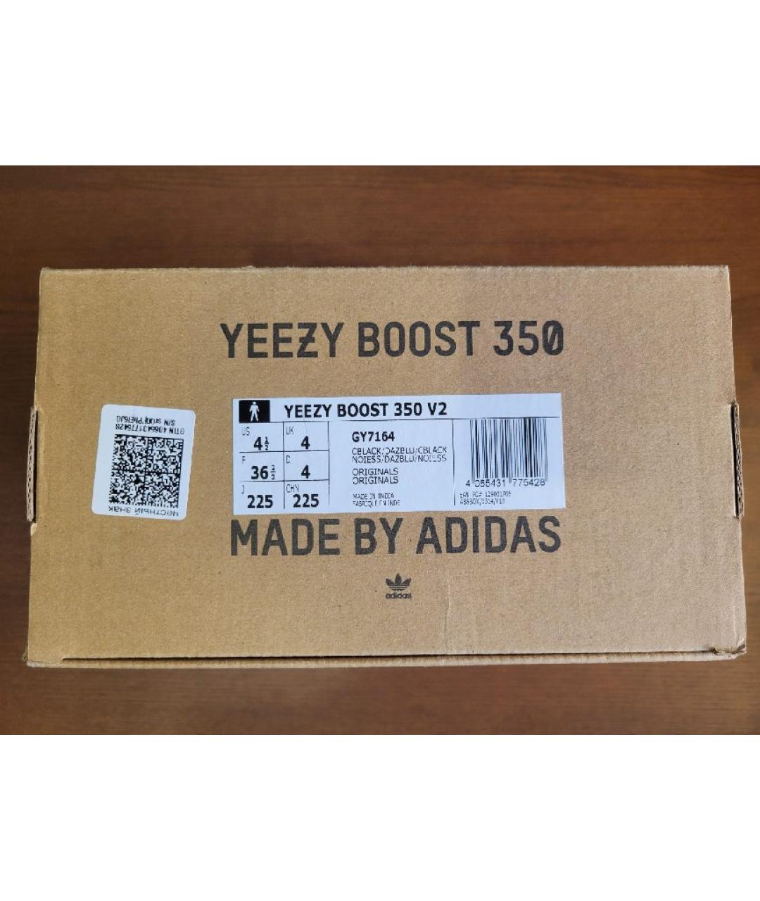 ADIDAS YEEZY Черные текстильные кроссовки, фото 7