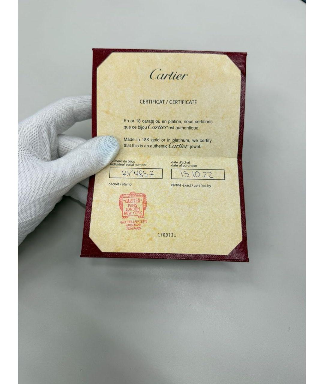 CARTIER Золотое кольцо, фото 6