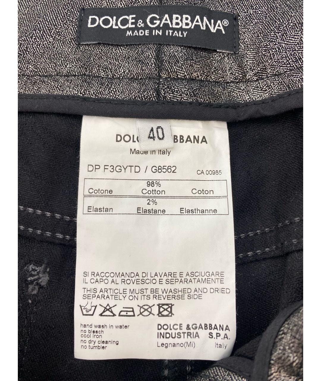 DOLCE&GABBANA Хлопко-эластановые прямые джинсы, фото 8