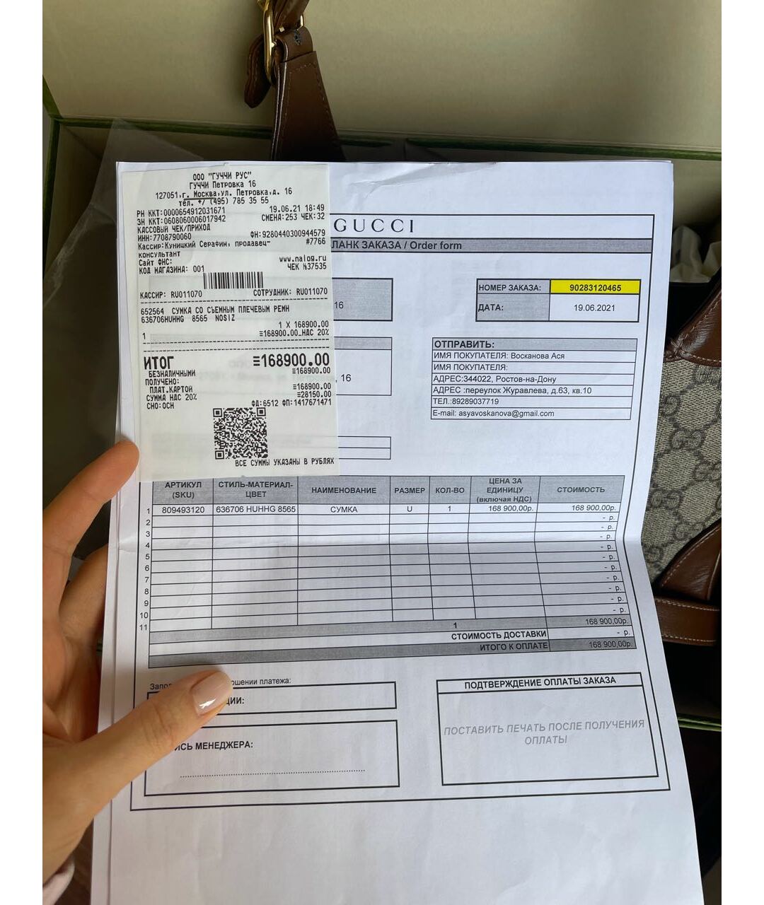 GUCCI Коричневая кожаная сумка тоут, фото 7