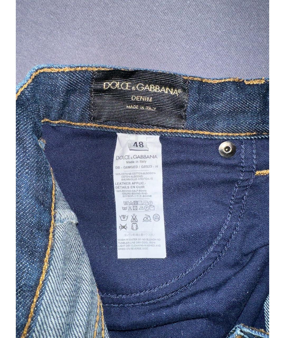 DOLCE&GABBANA Темно-синие хлопковые шорты, фото 4