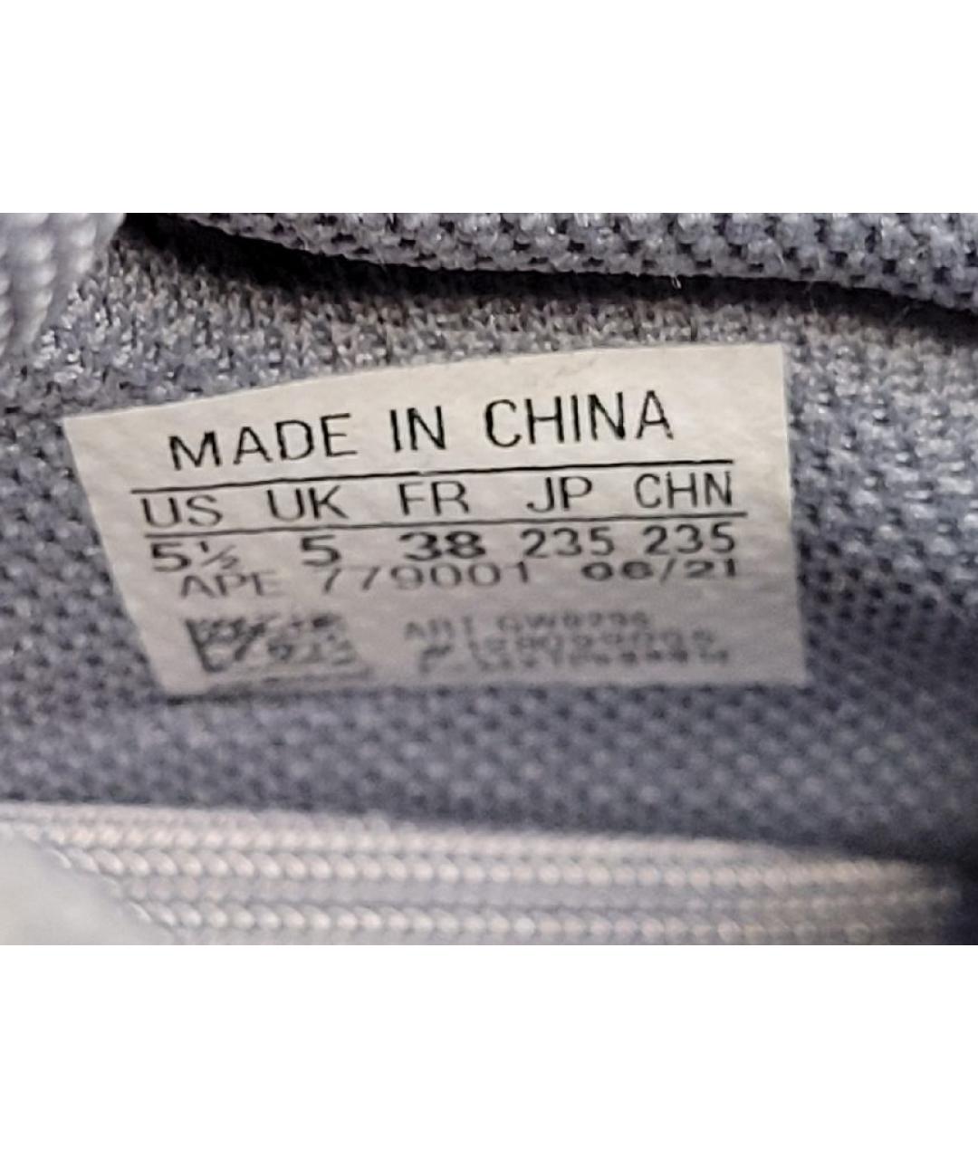 ADIDAS YEEZY Серые замшевые кроссовки, фото 5