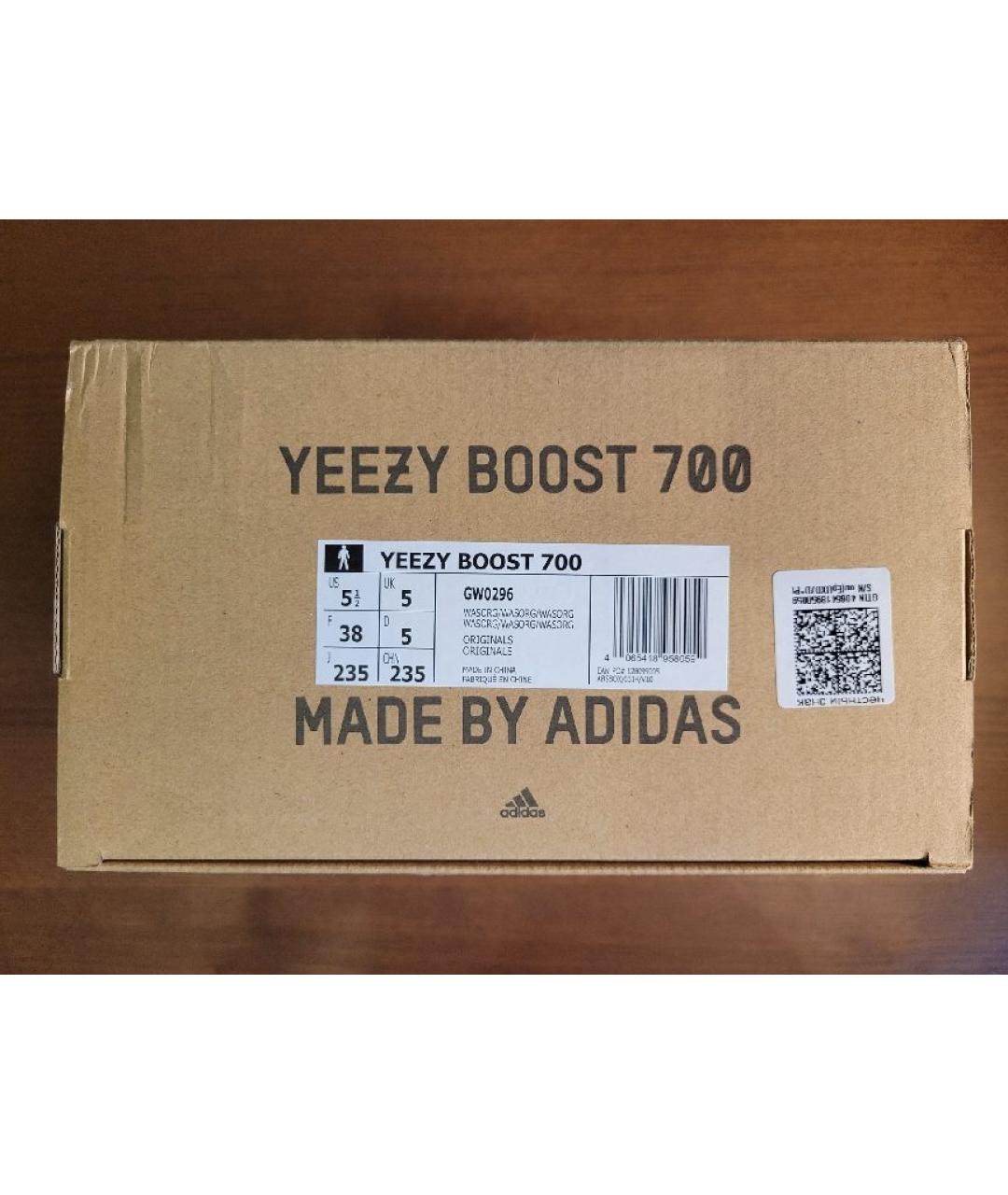 ADIDAS YEEZY Серые замшевые кроссовки, фото 6