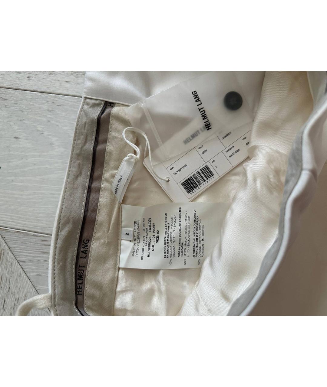 HELMUT LANG Белые вискозные классические брюки, фото 3