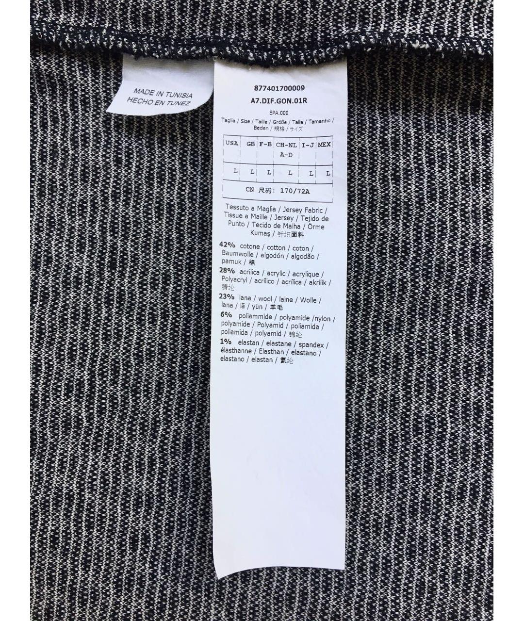 MAX MARA Мульти шерстяная юбка миди, фото 6