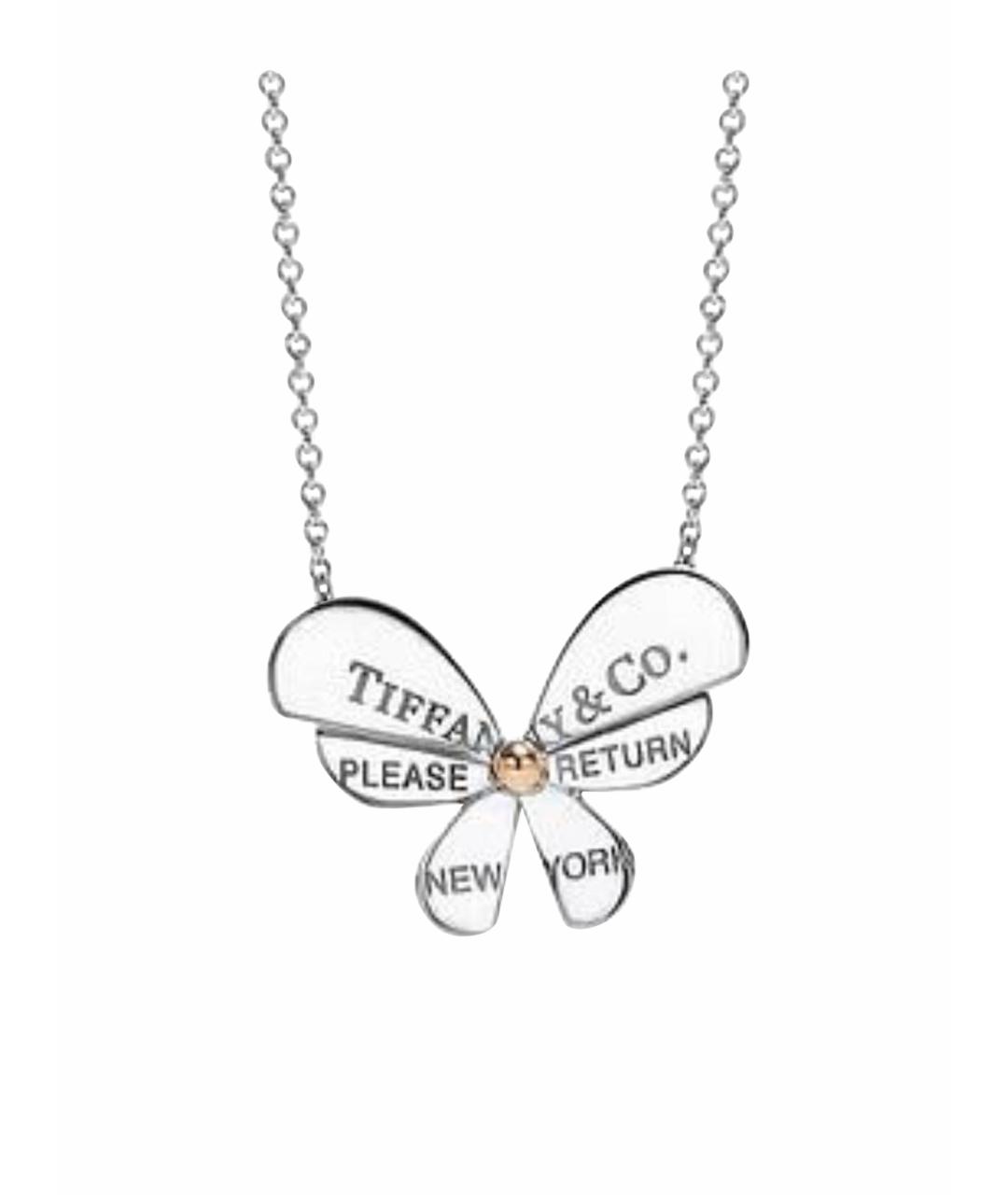 TIFFANY&CO Серебрянный серебряный кулон, фото 1