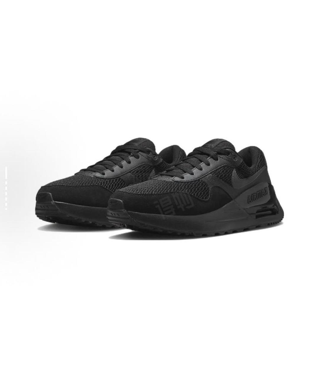 NIKE Черные текстильные кроссовки, фото 3