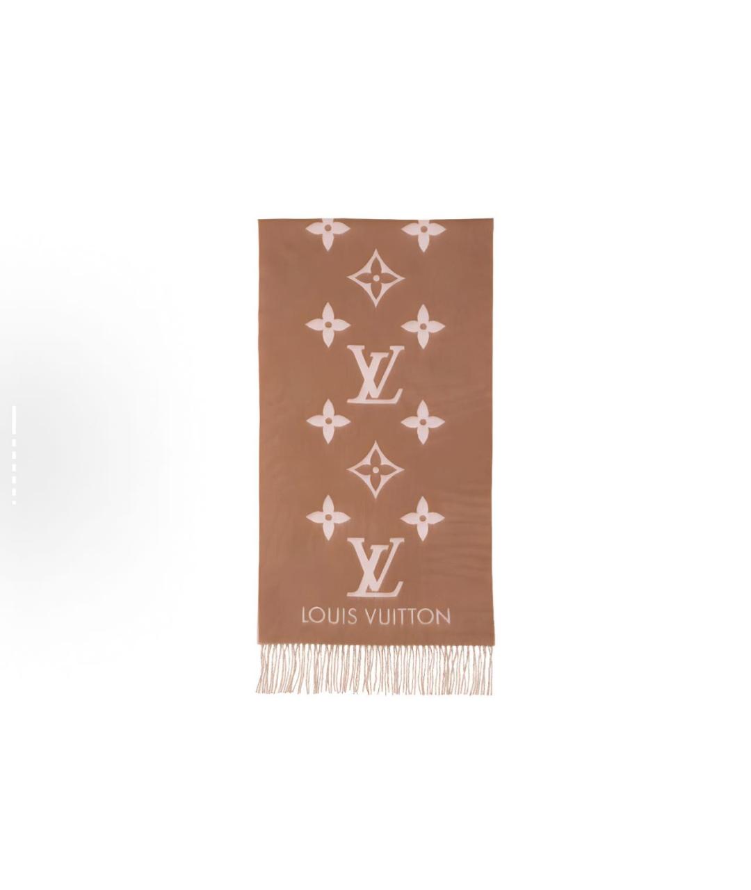 LOUIS VUITTON Коричневый шарф, фото 5