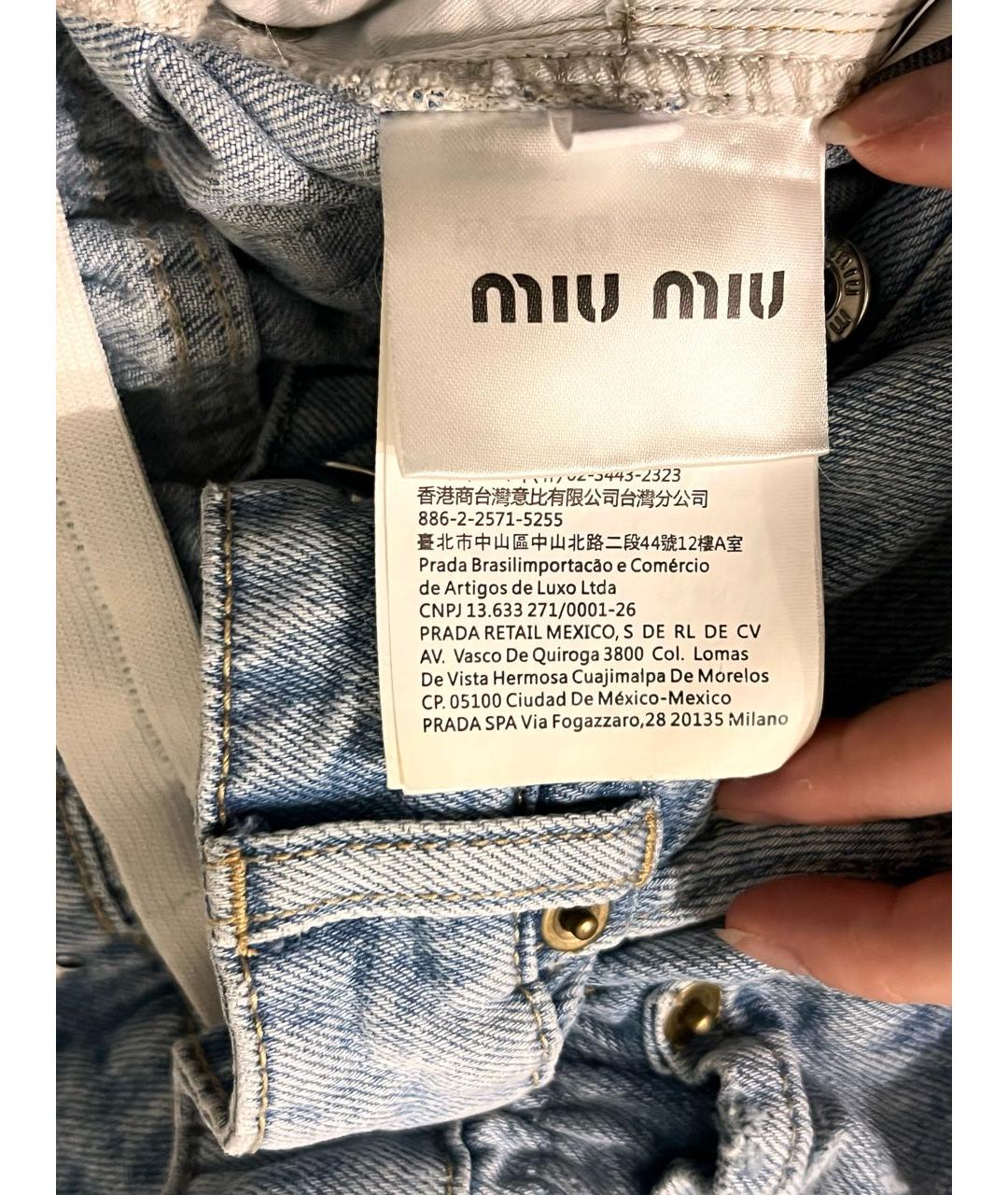 MIU MIU Голубые хлопковые прямые джинсы, фото 6