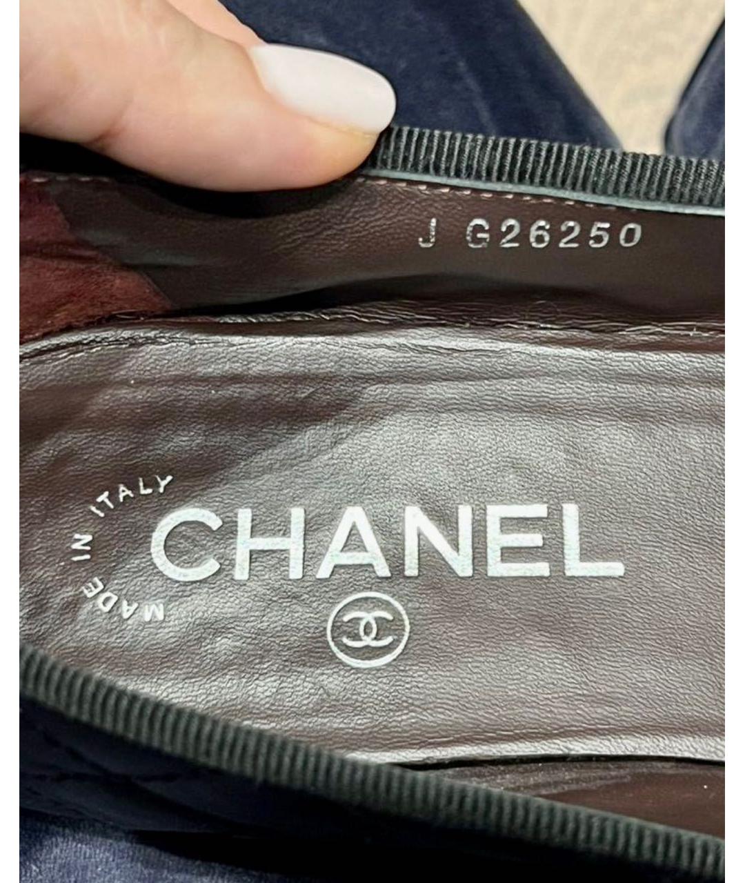 CHANEL Черные кожаные балетки, фото 3