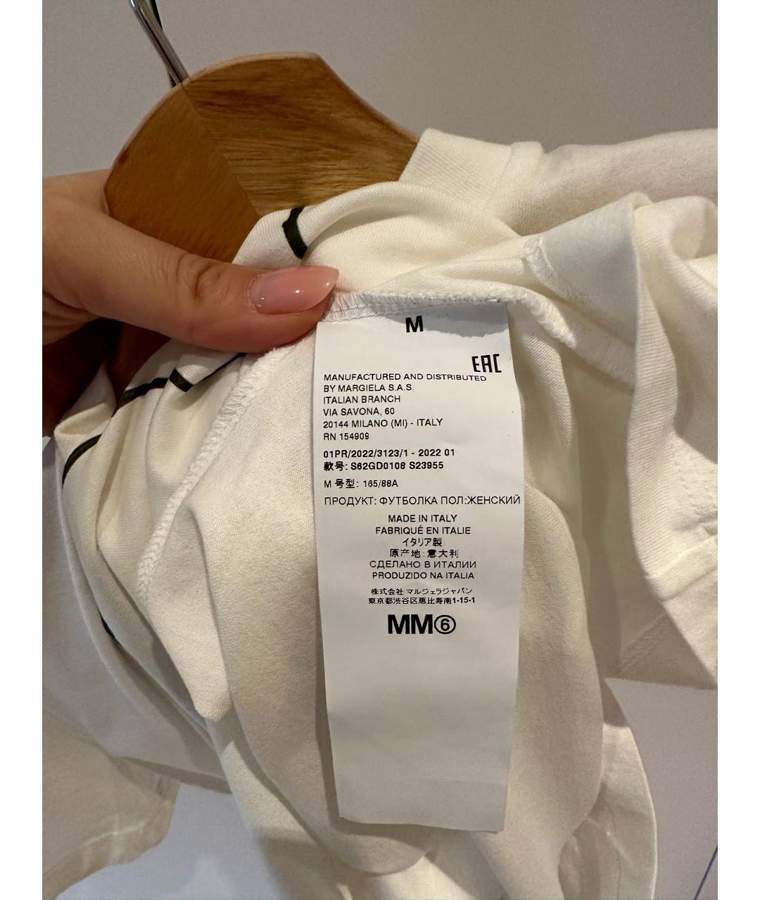 MM6 MAISON MARGIELA Белая хлопковая футболка, фото 5
