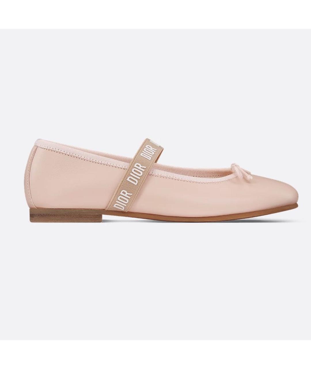 CHRISTIAN DIOR Розовые кожаные балетки, фото 7