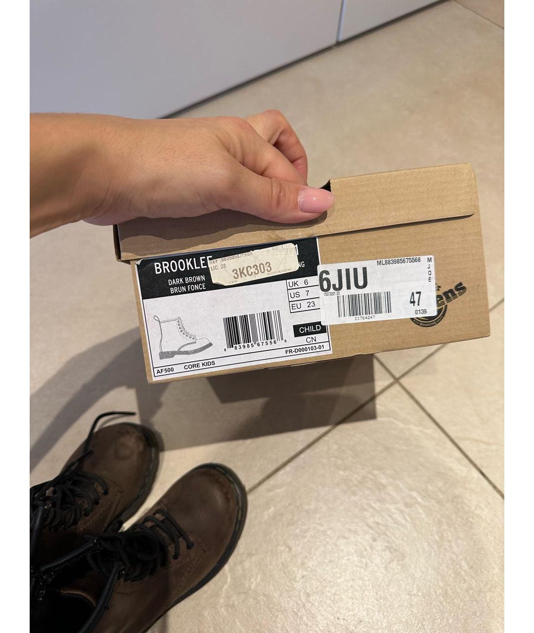 DR. MARTENS Коричневые замшевые ботинки, фото 6