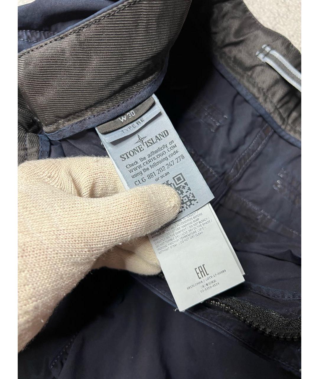 STONE ISLAND Темно-синие хлопковые шорты, фото 8