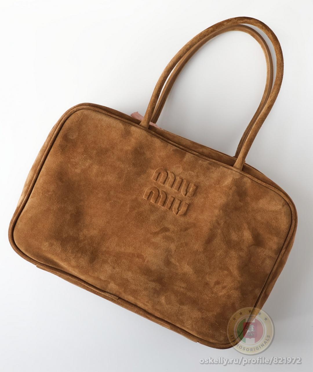 MIU MIU Коричневая замшевая сумка с короткими ручками, фото 3