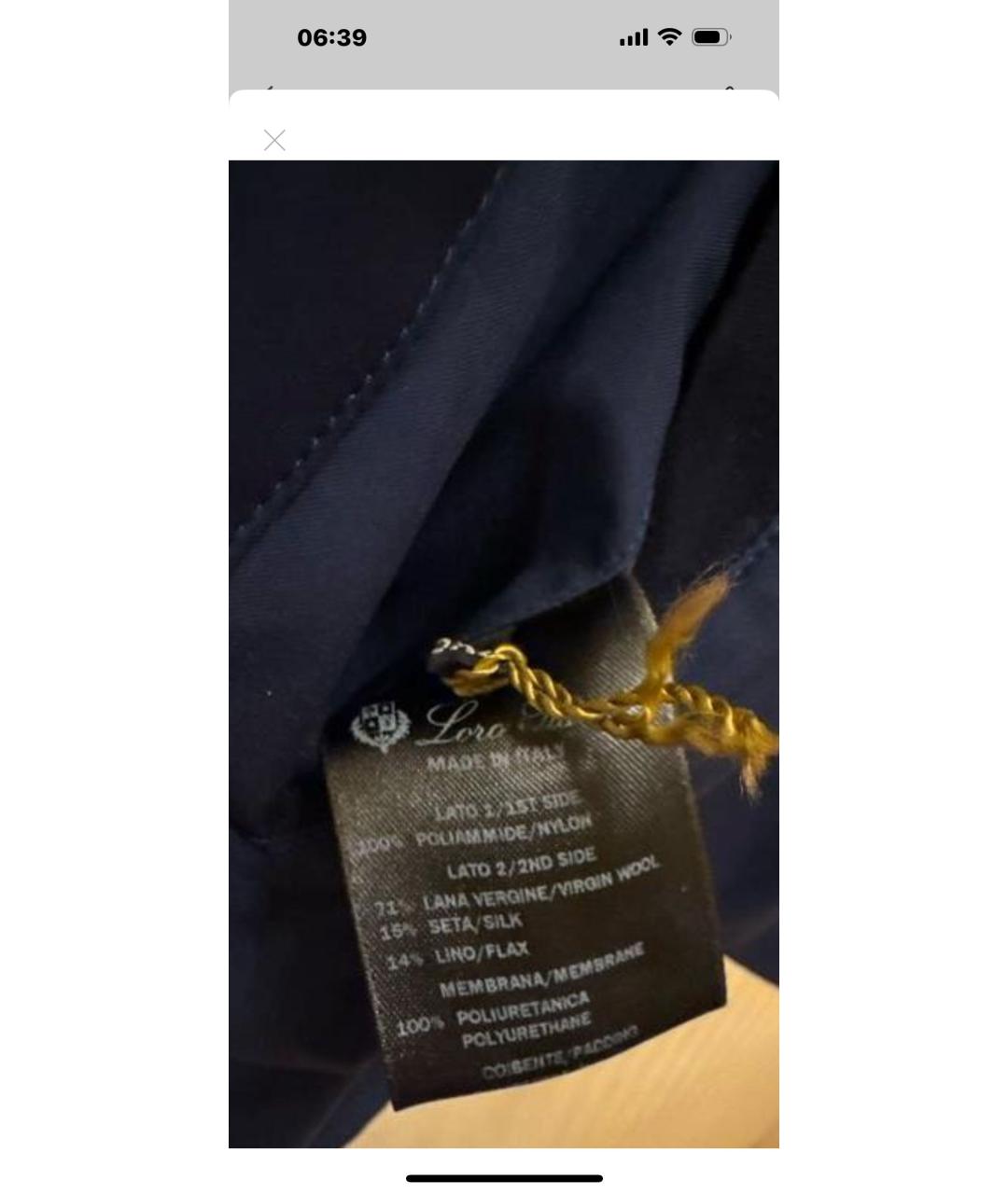 LORO PIANA Темно-синий полиамидовый жилет, фото 5