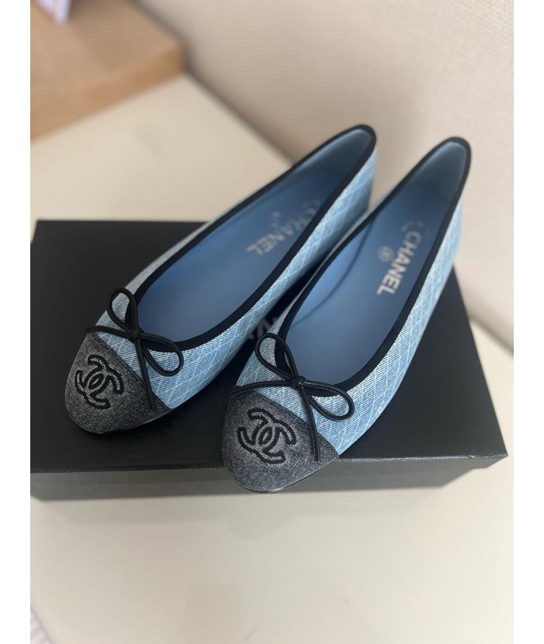 CHANEL Голубые текстильные балетки, фото 4