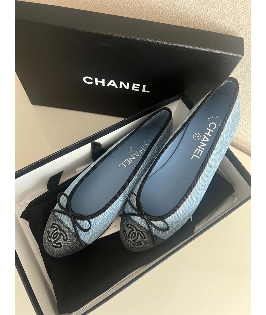 CHANEL Голубые текстильные балетки, фото 3