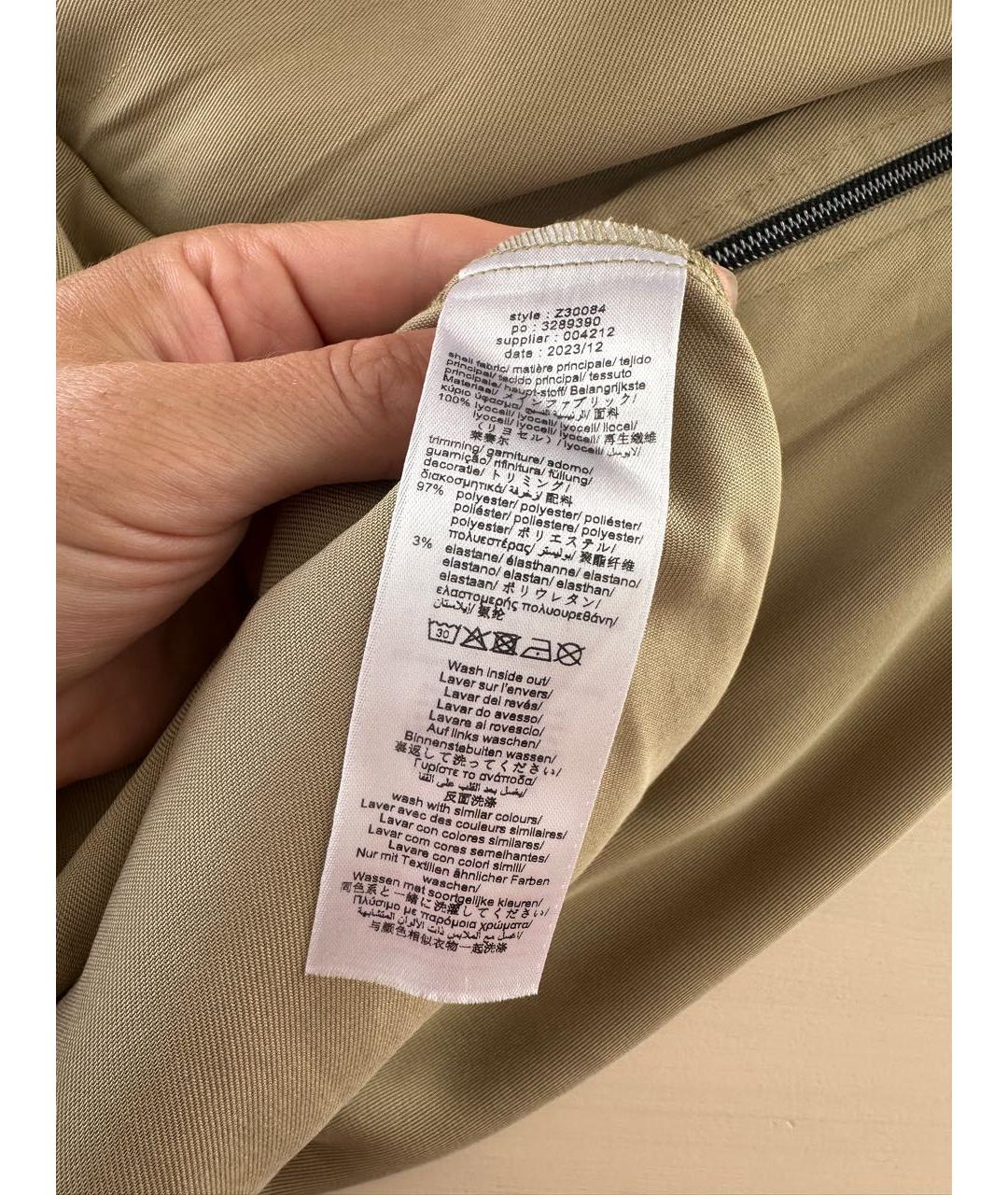 Изображение продукта