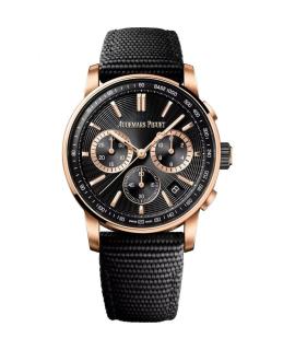 Audemars Piguet Часы