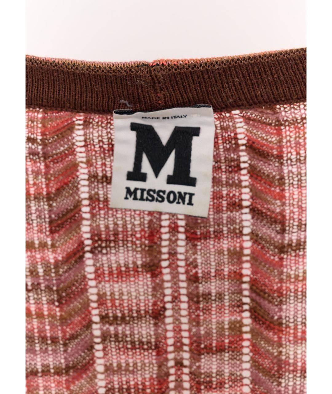 MISSONI Оранжевый хлопковый кардиган, фото 4