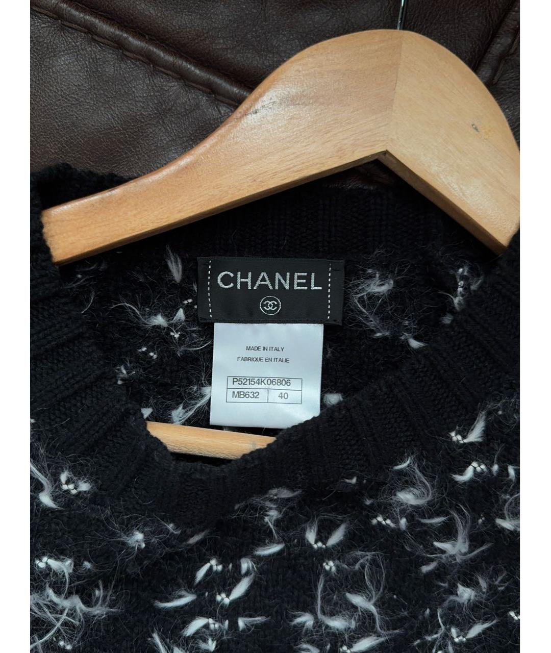 CHANEL Черное кашемировое платье, фото 4