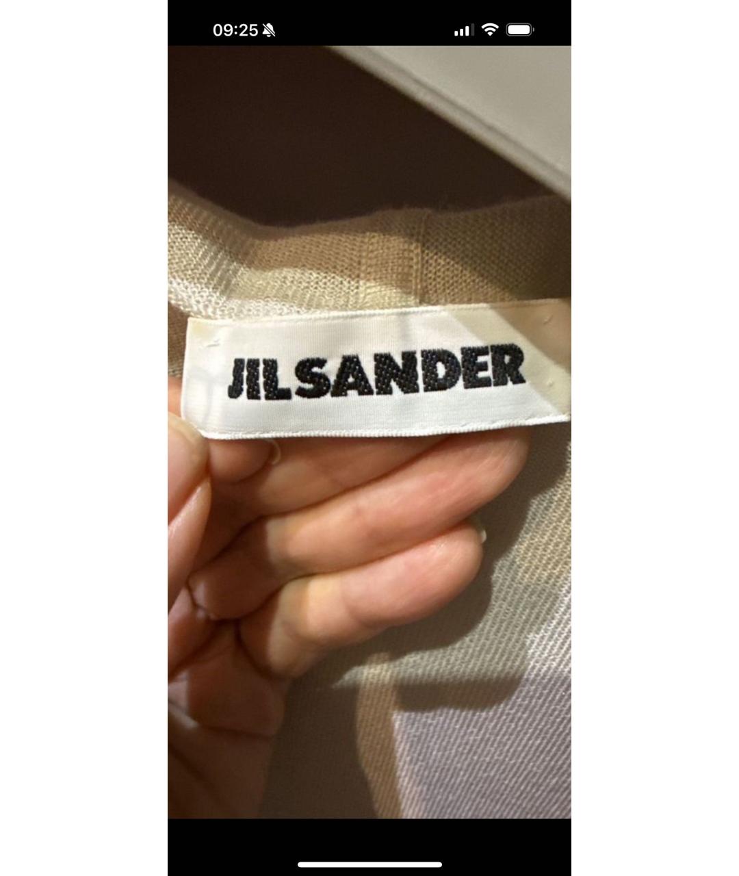 JIL SANDER Серый кашемировый кардиган, фото 5