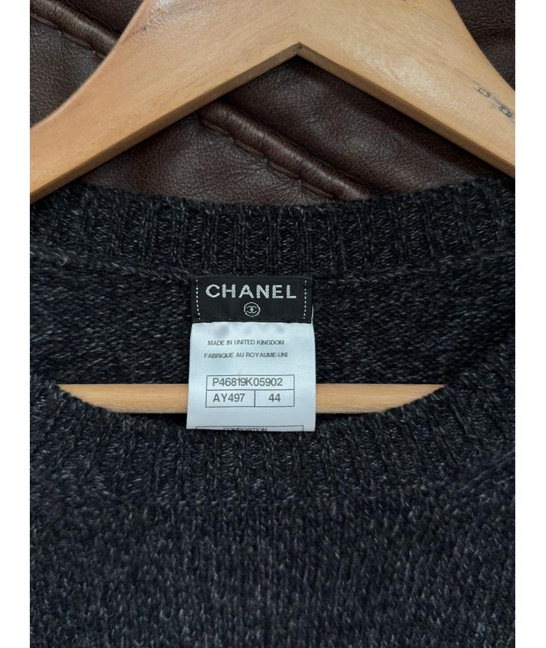 CHANEL Антрацитовый кашемировый джемпер / свитер, фото 3