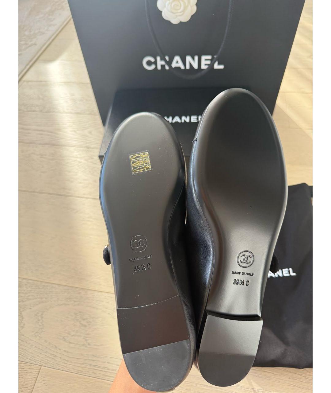CHANEL Черные кожаные балетки, фото 5
