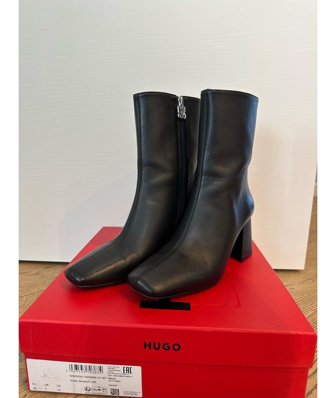 HUGO BOSS Черные кожаные ботильоны, фото 8