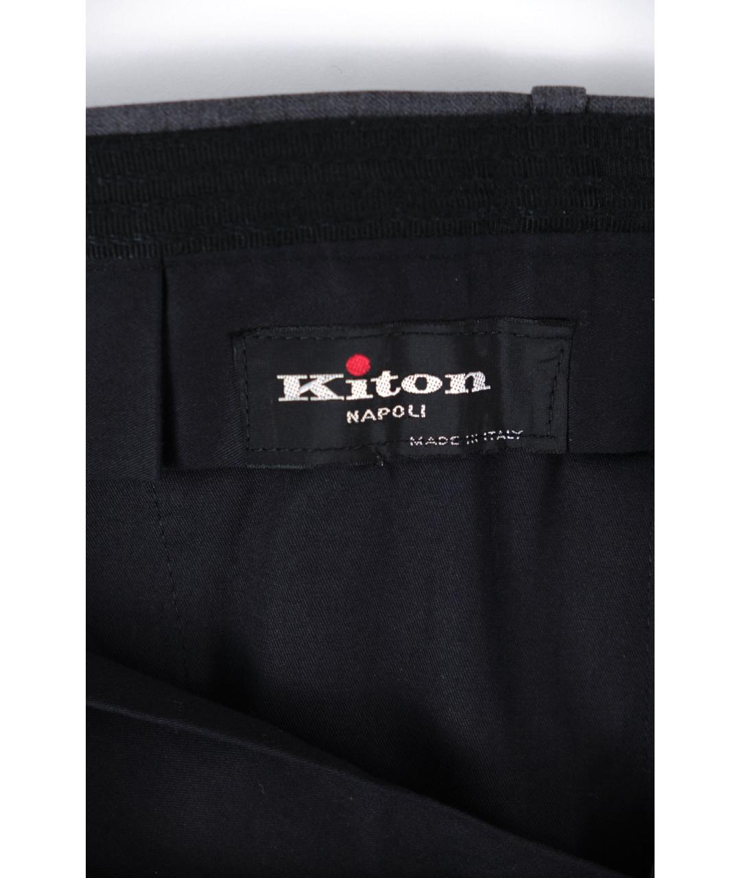 KITON Антрацитовые шерстяные классические брюки, фото 3